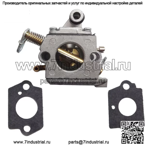 Карбюратор бензопилы подходит для STIHL MS170 MS180 017 018 для ZAMA 1130 120 0603