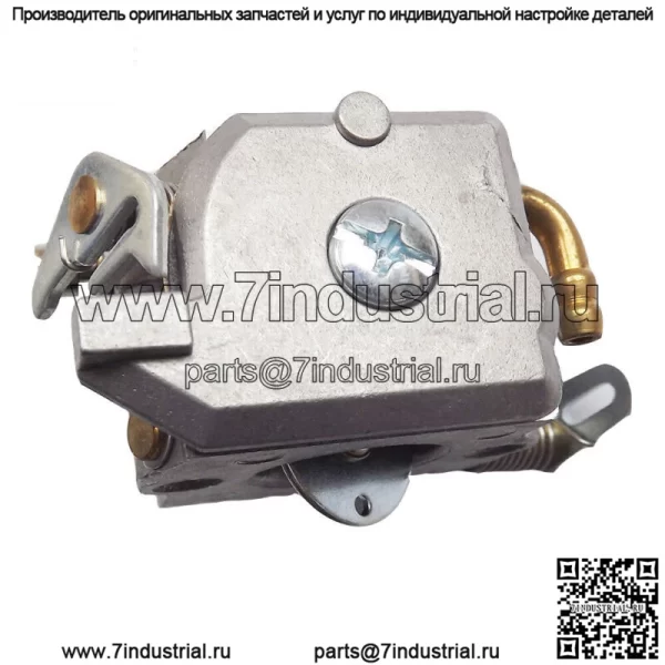 Карбюратор бензопилы подходит для STIHL MS170 MS180 017 018 для ZAMA 1130 120 0603 - Image 5