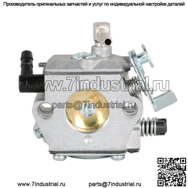 Заменить карбюратор бензопилы для Stihl Super WoodBoss Tillotson HU 40B WT16A - Image 2