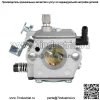 Заменить карбюратор бензопилы для Stihl Super WoodBoss Tillotson HU 40B WT16A - Image 4