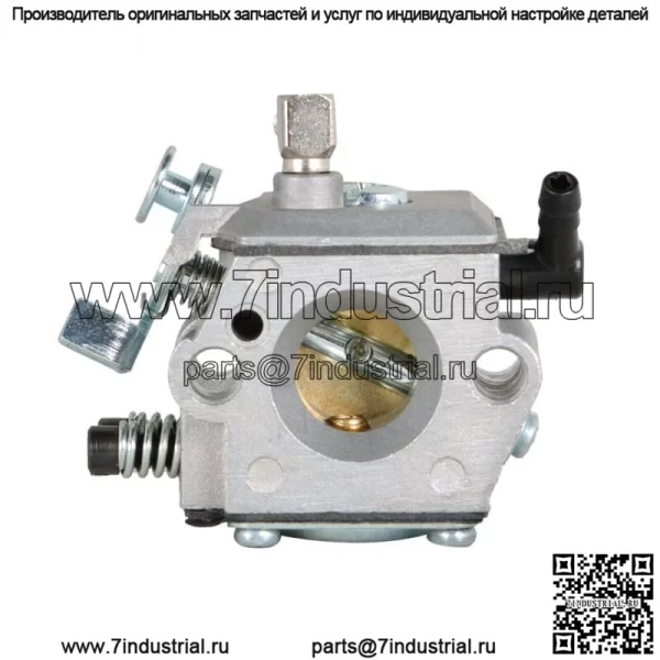 Заменить карбюратор бензопилы для Stihl Super WoodBoss Tillotson HU 40B WT16A - Image 4