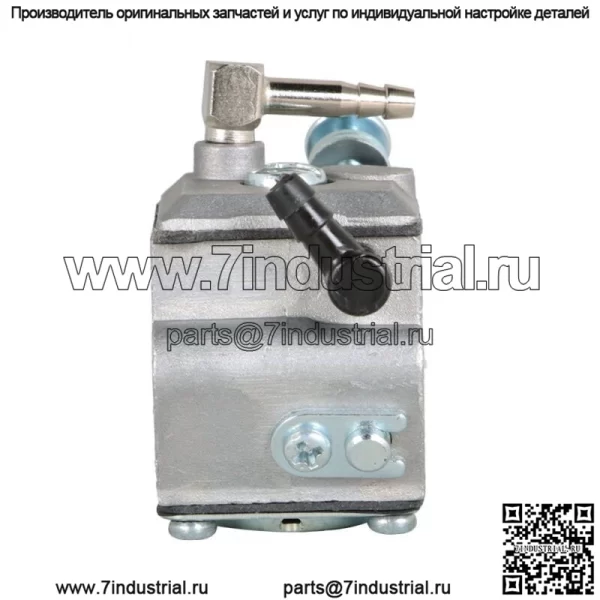 Заменить карбюратор бензопилы для Stihl Super WoodBoss Tillotson HU 40B WT16A - Image 5