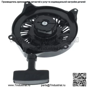 Подходит для двигателей Briggs & Stratton 204412 204415 204417 204432 204437, карбюратор
