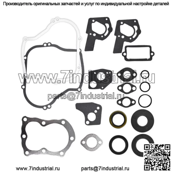 Подходит для Briggs & Stratton 593433 699916 794294 Карбюратор двигателя 21B000