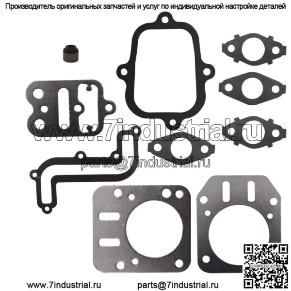 Подходит для карбюратора Briggs & Stratton Nikki 698945 11,5 л.с. 2005 г.
