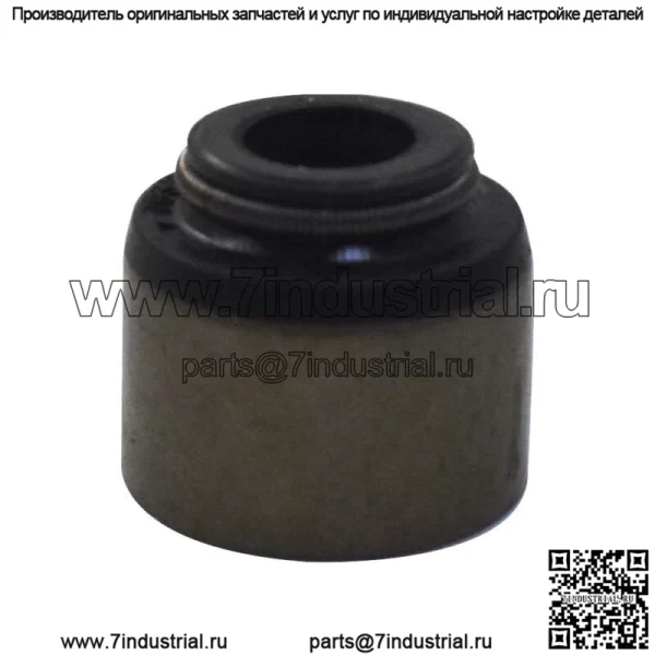 Подходит для карбюратора Briggs & Stratton Nikki 698945 11,5 л.с. 2005 г. - Image 5