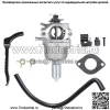 Подходит для модели Craftsman 917.272861 с двигателем B & S мощностью 22 л.с., карбюратором для газонного трактора