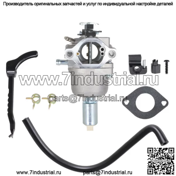 Подходит для модели Craftsman 917.272861 с двигателем B & S мощностью 22 л.с., карбюратором для газонного трактора