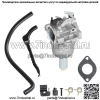 Подходит для модели Craftsman 917.272861 с двигателем B & S мощностью 22 л.с., карбюратором для газонного трактора - Image 2