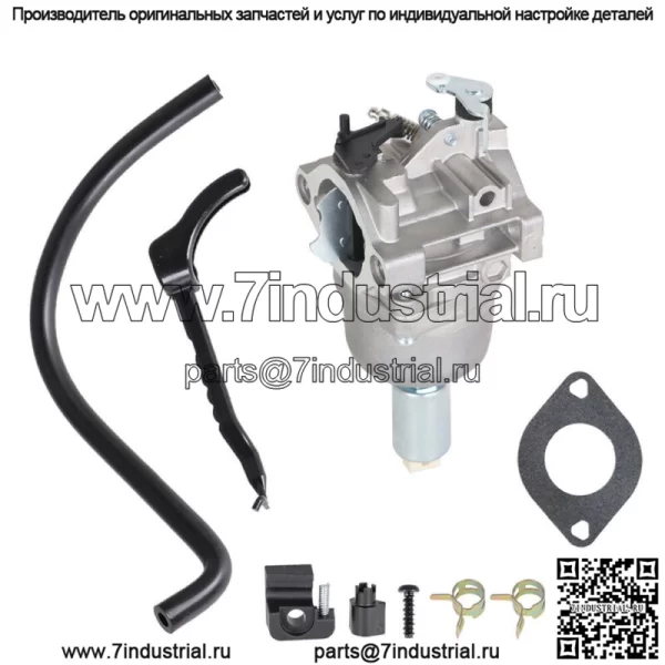 Подходит для модели Craftsman 917.272861 с двигателем B & S мощностью 22 л.с., карбюратором для газонного трактора - Image 2