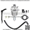 Подходит для модели Craftsman 917.272861 с двигателем B & S мощностью 22 л.с., карбюратором для газонного трактора - Image 3
