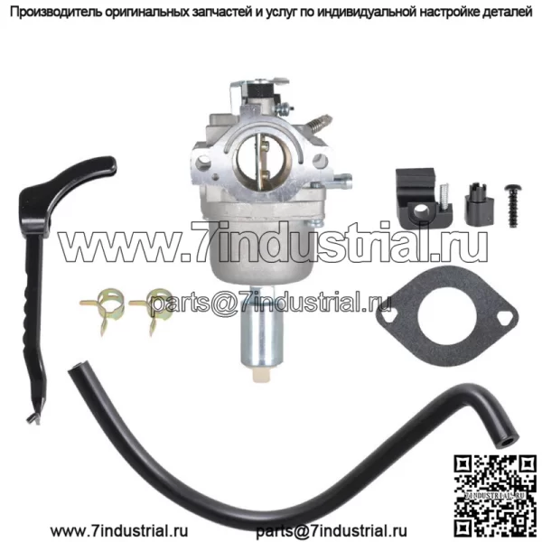 Подходит для модели Craftsman 917.272861 с двигателем B & S мощностью 22 л.с., карбюратором для газонного трактора - Image 3