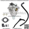 Подходит для модели Craftsman 917.272861 с двигателем B & S мощностью 22 л.с., карбюратором для газонного трактора - Image 4