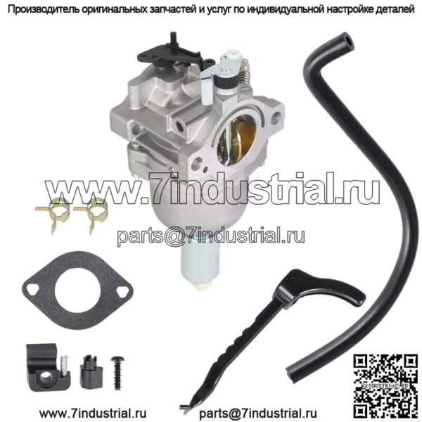 Подходит для модели Craftsman 917.272861 с двигателем B & S мощностью 22 л.с., карбюратором для газонного трактора - Image 4