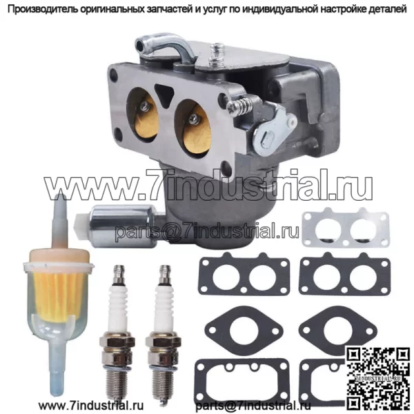 ПОДХОДИТ ДЛЯ Карбюратора JOHN DEERE MIA11790 LD LA Z 100 Series, двухцилиндровый