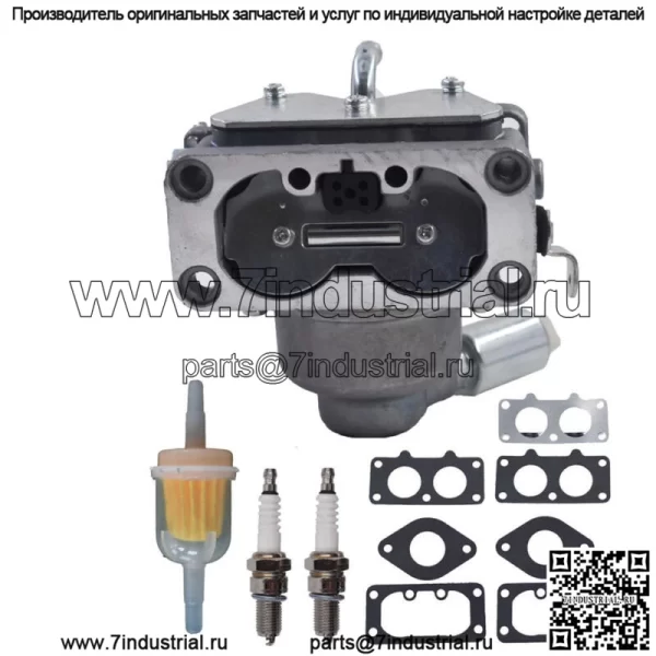 Подходит для John Deere E100 17,5 500cc аксессуары для карбюратора газонного трактора - Image 2