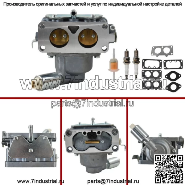 Подходит для John Deere E100 17,5 500cc аксессуары для карбюратора газонного трактора - Image 4