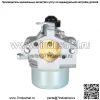 Подходит для Kohler CV20S CV18S CV22S CV725, карбюраторный двигатель для газонокосилки, аксессуары - Image 2