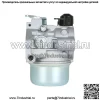Подходит для Kohler CV20S CV18S CV22S CV725, карбюраторный двигатель для газонокосилки, аксессуары - Image 3