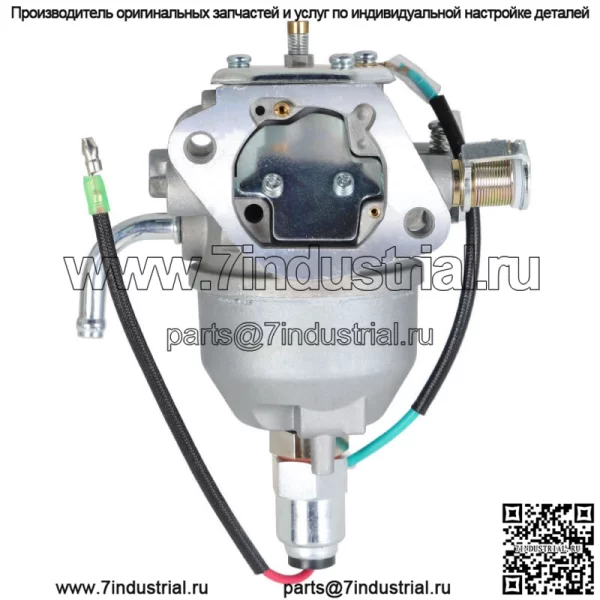 Подходит для детали Kohler 1685301S 16 853 01-S [заменить] карбюратор в сборе - Image 2
