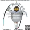 Подходит для детали Kohler 1685301S 16 853 01-S [заменить] карбюратор в сборе - Image 4