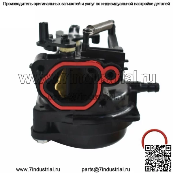 Для 594529 Сменный карбюратор для газонокосилки из пластика и металла