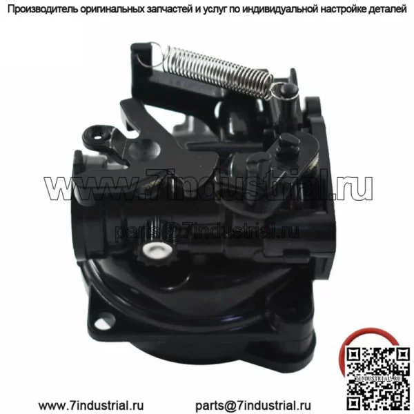 Для 594529 Сменный карбюратор для газонокосилки из пластика и металла - Image 2
