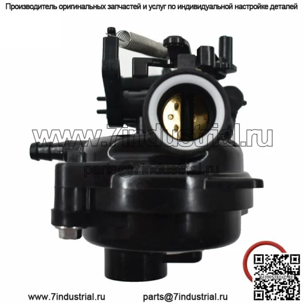 Для 594529 Сменный карбюратор для газонокосилки из пластика и металла - Image 3