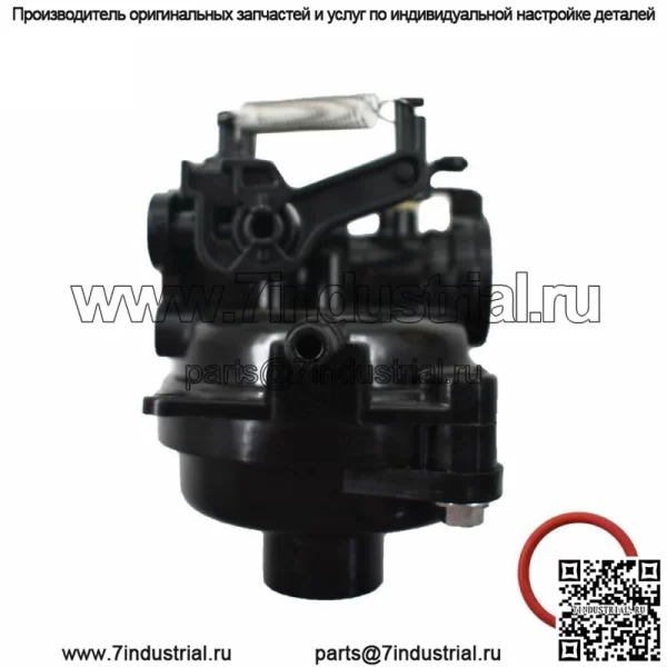Для 594529 Сменный карбюратор для газонокосилки из пластика и металла - Image 4