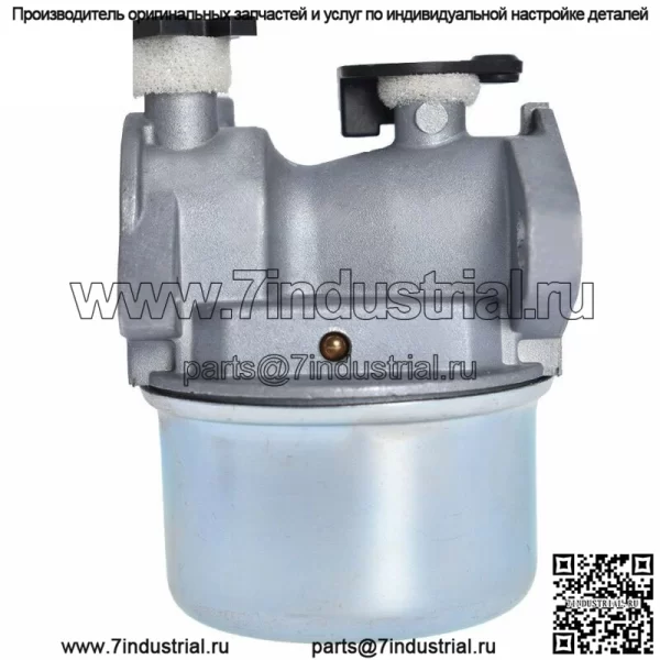 Для двигателя Briggs & Stratton 6,75 л.с., 190 куб.см, Toro 20330, 22 дюйма, карбюратор-ресайклер - Image 5