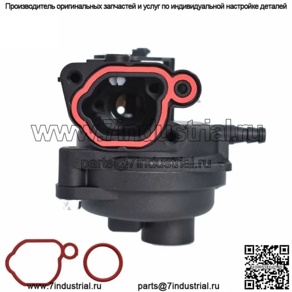Для карбюратора Briggs Stratton 593261-21 "MTD Murray M20300 500E 140cc двигатель