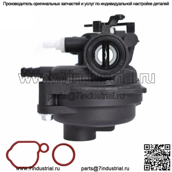 Для карбюратора Briggs Stratton 593261-21 "MTD Murray M20300 500E 140cc двигатель - Image 2