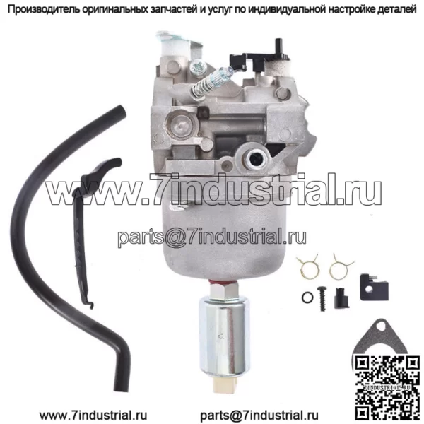 Для карбюратора John Deere Briggs & Stratton LA115 LA125 D110 19,5 21 л.с. - Image 3