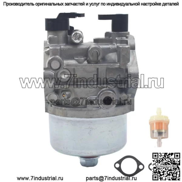 Для KAWASAKI 15004-0962 КАРБЮРАТОР В СБОРЕ ДЛЯ FJ180V REPL 15004-7010 - Image 5