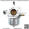 Для карбюратора Kawasaki-ASSY 15003-7107 15004-7057 FH541V Карбюратор - Image 3