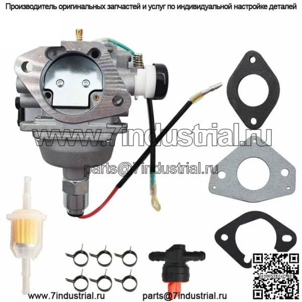 Карбюратор для Kohler 23-27HP Craftsman GTS5000 Cub Cadet i1046 Troy Bilt RZT 50 - Image 3