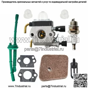 Карбюратор FS38 FS45 FS46 FS55 для ZAMA ДЛЯ ТРИММЕРА STIHL FS55R KM55 C1Q-S186A