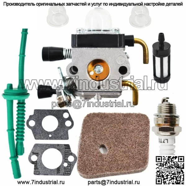 Карбюратор FS38 FS45 FS46 FS55 для ZAMA ДЛЯ ТРИММЕРА STIHL FS55R KM55 C1Q-S186A - Image 3