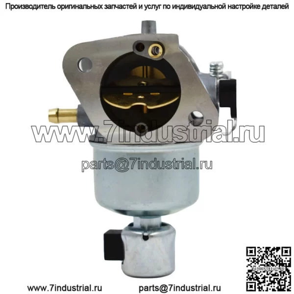 Карбюратор FS691V-CS10 для двигателя Kawasaki FS691V-CS13 FS691V-ES04 FS691V-FS00 - Image 4
