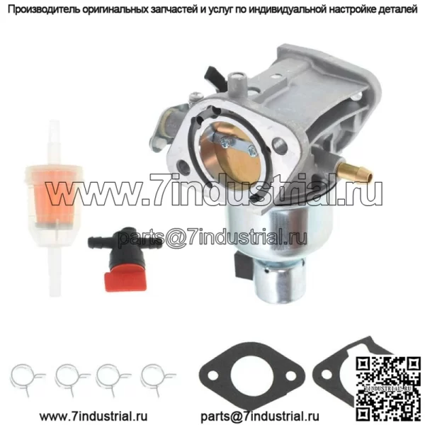 Карбюратор FS730V подходит для моторной косилки Kawasaki FR730V 15004-0984 15004-0826