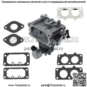 Карбюратор FX730V подходит для Kawasaki 15004-1011 15004-0930 15004-7082 15004-7051