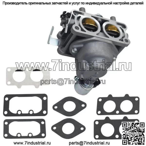 Карбюратор FX730V подходит для Kawasaki 15004-1011 15004-0930 15004-7082 15004-7051 - Image 3