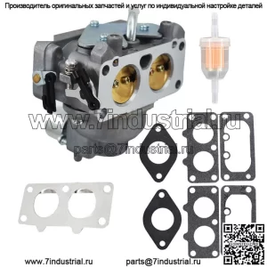 Карбюратор FX850V подходит для Kawasaki 15004-1018, заменяет 15004-0865 15004-0941