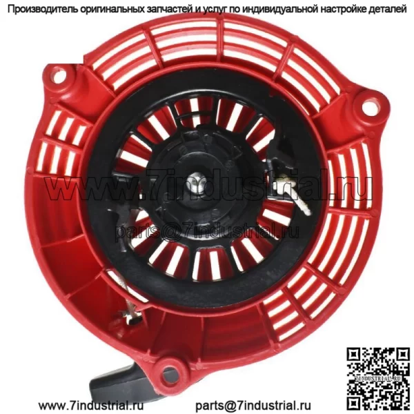 GC135 GC160 Ручной стартер для Honda GCV135 GCV160 EN2000 HRU19 Части - Image 2