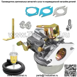 K241 K301 Новый карбюратор для двигателя Kohler с чугунным двигателем 12 л.с. 47 853 23-S