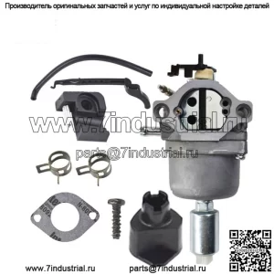 Карбюратор LA115 для John Deere LA125 D110, подходит для Briggs Stratton 19,5 21 л.с.