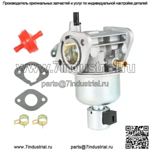 Карбюратор газонокосилки в сборе. Для JOHN DEERE Деталь MIA10591