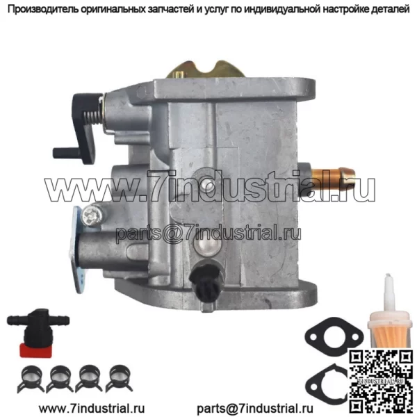 Карбюратор газонокосилки подходит для JOHN DEEREX300 X300R X304 s/n 120001 MIA12577 - Image 5
