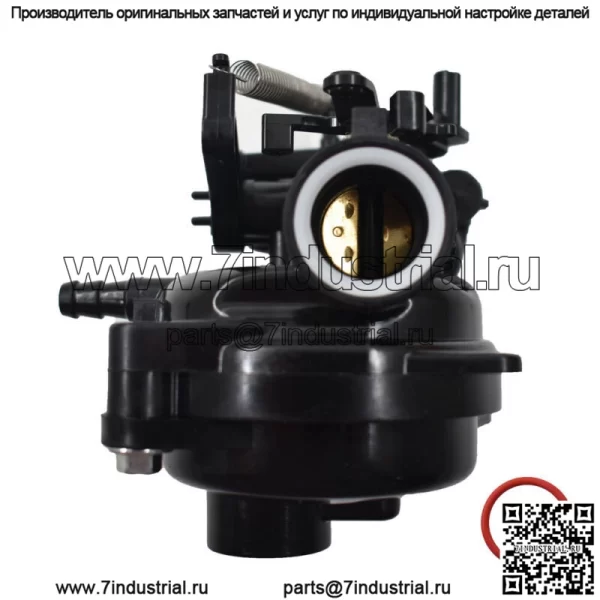 Карбюратор газонокосилки для 592361 594058 TB110 TB200 - Image 3