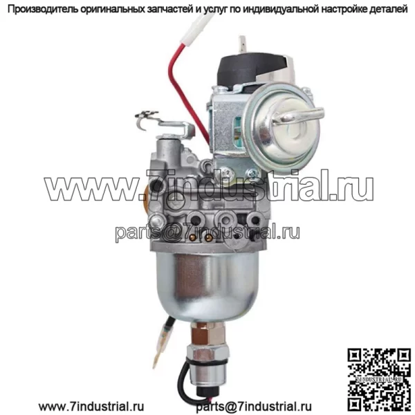 Карбюратор газонокосилки для Briggs & Stratton/Daihatsu 825709 950 Toro 110-2563 - Image 4